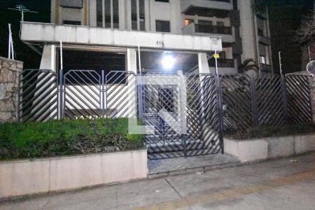 Apartamento à venda com 189m², 4 quartos e 3 vagas Apartamento à venda com 189m², 4 quartos e 3 vagasFachada