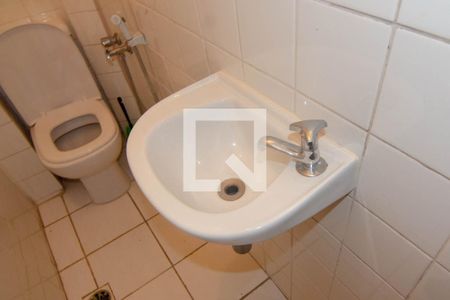 Apartamento à venda com 89m², 3 quartos e 1 vaga Apartamento à venda com 89m², 3 quartos e 1 vagaBanheiro de Serviço