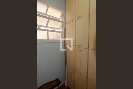 Apartamento à venda com 89m², 3 quartos e 1 vaga Apartamento à venda com 89m², 3 quartos e 1 vagaQuarto de Serviço