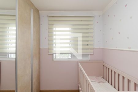 Apartamento à venda com 63m², 3 quartos e 1 vaga Apartamento à venda com 63m², 3 quartos e 1 vagaQuarto 1