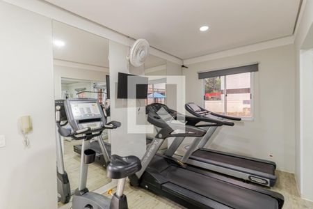 Apartamento à venda com 63m², 3 quartos e 1 vaga Apartamento à venda com 63m², 3 quartos e 1 vagaAcademia