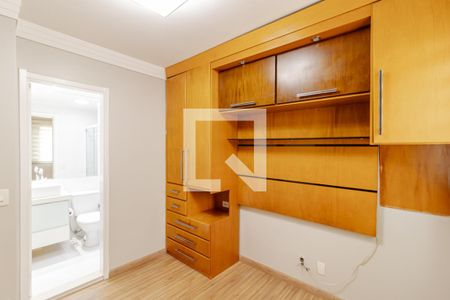 Apartamento à venda com 63m², 3 quartos e 1 vaga Apartamento à venda com 63m², 3 quartos e 1 vagaSuíte