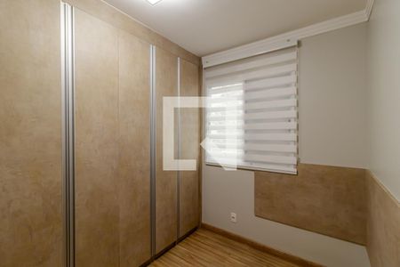 Apartamento à venda com 63m², 3 quartos e 1 vaga Apartamento à venda com 63m², 3 quartos e 1 vagaQuarto 3