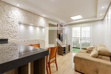 Apartamento à venda com 63m², 3 quartos e 1 vaga Apartamento à venda com 63m², 3 quartos e 1 vagaSala