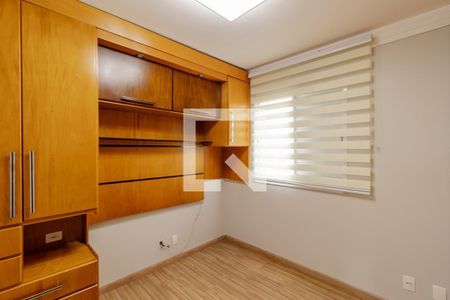 Apartamento à venda com 63m², 3 quartos e 1 vaga Apartamento à venda com 63m², 3 quartos e 1 vagaSuíte