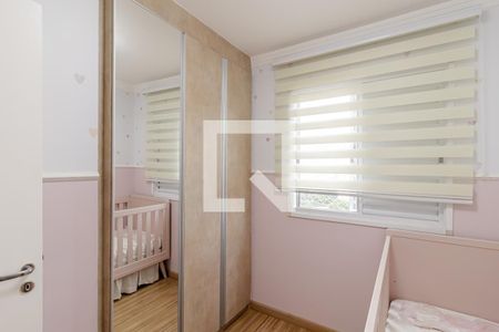 Apartamento à venda com 63m², 3 quartos e 1 vaga Apartamento à venda com 63m², 3 quartos e 1 vagaQuarto 1