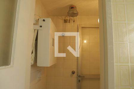 Apartamento para alugar com 46m², 1 quarto e 1 vagaBanheiro de serviço