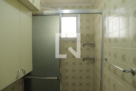 Apartamento para alugar com 46m², 1 quarto e 1 vagaBanheiro