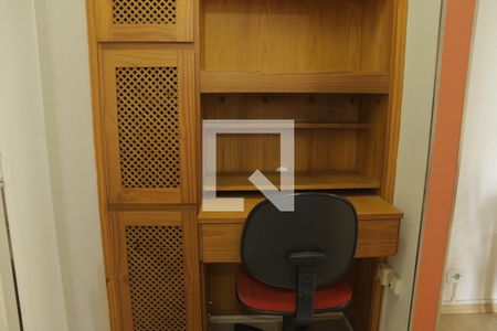 Apartamento para alugar com 46m², 1 quarto e 1 vagacorredor/Escritorio