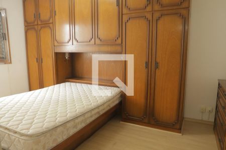 Apartamento para alugar com 46m², 1 quarto e 1 vagaQuarto