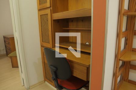 Apartamento para alugar com 46m², 1 quarto e 1 vagacorredor/Escritorio
