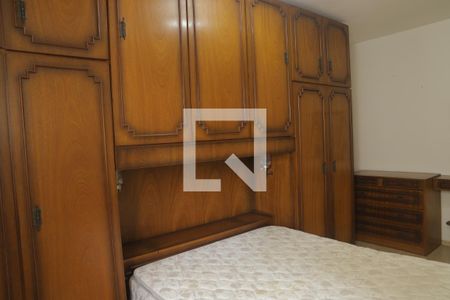 Apartamento para alugar com 46m², 1 quarto e 1 vagaQuarto