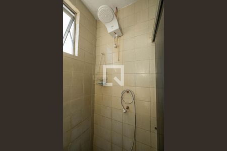 Apartamento à venda com 52m², 1 quarto e 1 vagaBanheiro