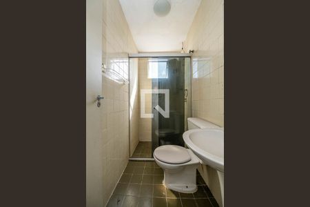 Apartamento à venda com 52m², 1 quarto e 1 vagaBanheiro