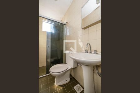 Apartamento à venda com 52m², 1 quarto e 1 vagaBanheiro