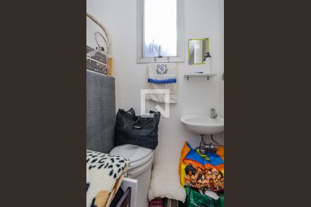 Apartamento à venda com 230m², 4 quartos e 2 vagasQuarto de Serviço