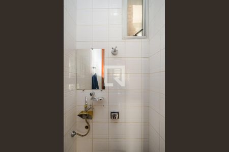 Apartamento à venda com 230m², 4 quartos e 2 vagasLavabo cobertura