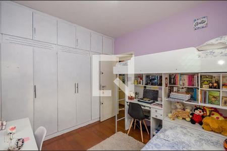Apartamento à venda com 230m², 4 quartos e 2 vagasQuarto 1