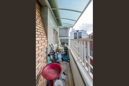 Apartamento à venda com 230m², 4 quartos e 2 vagasChurrasqueira