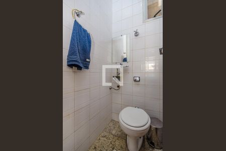 Apartamento à venda com 230m², 4 quartos e 2 vagasLavabo cobertura