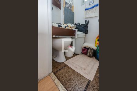 Apartamento à venda com 230m², 4 quartos e 2 vagasQuarto de Serviço