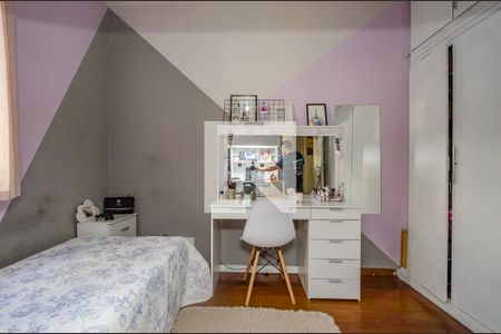 Apartamento à venda com 230m², 4 quartos e 2 vagasQuarto 1