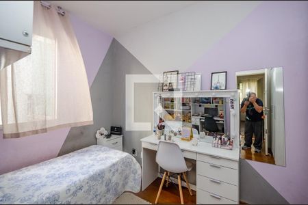 Apartamento à venda com 230m², 4 quartos e 2 vagasQuarto 1
