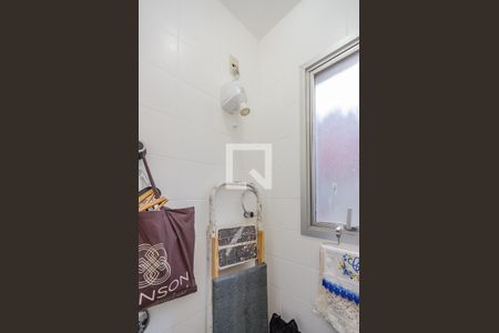 Apartamento à venda com 230m², 4 quartos e 2 vagasQuarto de Serviço