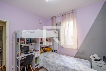 Apartamento à venda com 230m², 4 quartos e 2 vagasQuarto 1Quarto 1