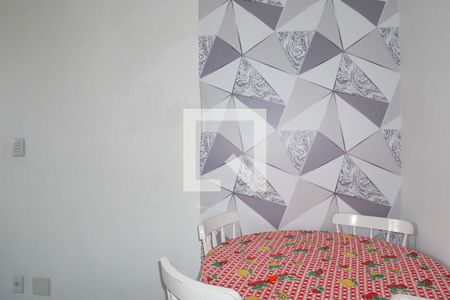 Sala de Jantar de apartamento à venda com 2 quartos, 50m² em Chácara Pai Jacó, Jundiaí