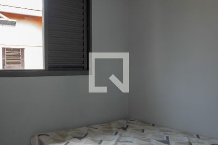 Quarto 1 de apartamento à venda com 2 quartos, 50m² em Chácara Pai Jacó, Jundiaí