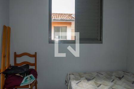Quarto 1 de apartamento à venda com 2 quartos, 50m² em Chácara Pai Jacó, Jundiaí