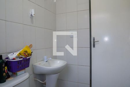 Apartamento à venda com 50m², 2 quartos e 1 vagaBanheiro Social