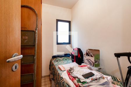 Apartamento à venda com 210m², 3 quartos e 3 vagas Apartamento à venda com 210m², 3 quartos e 3 vagasQuarto de Serviço