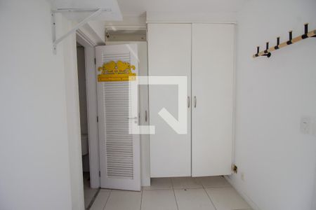 Apartamento para alugar com 110m², 3 quartos e 2 vagas Apartamento para alugar com 110m², 3 quartos e 2 vagasQuarto de Serviço