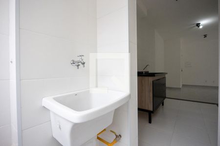 Apartamento para alugar com 47m², 2 quartos e 2 vagas Apartamento para alugar com 47m², 2 quartos e 2 vagasÁrea de Serviço