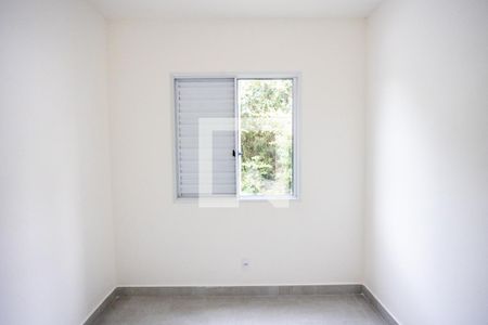 Apartamento para alugar com 47m², 2 quartos e 2 vagas Apartamento para alugar com 47m², 2 quartos e 2 vagasQuarto