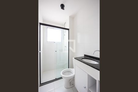Apartamento para alugar com 47m², 2 quartos e 2 vagas Apartamento para alugar com 47m², 2 quartos e 2 vagasBanheiro