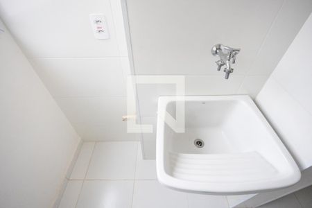 Apartamento para alugar com 47m², 2 quartos e 2 vagas Apartamento para alugar com 47m², 2 quartos e 2 vagasÁrea de Serviço