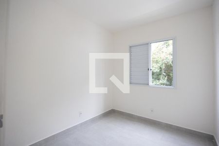 Apartamento para alugar com 47m², 2 quartos e 2 vagas Apartamento para alugar com 47m², 2 quartos e 2 vagasQuarto