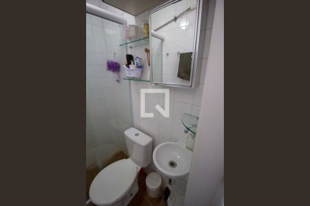 Apartamento para alugar com 60m², 2 quartos e 1 vagaBanheiro de Serviço