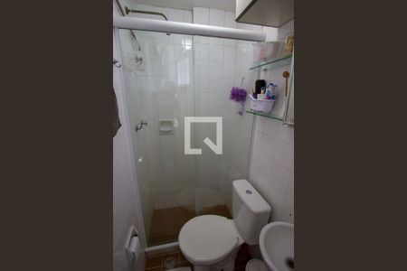 Apartamento para alugar com 60m², 2 quartos e 1 vagaBanheiro de Serviço