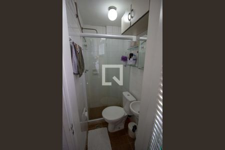 Apartamento para alugar com 60m², 2 quartos e 1 vagaBanheiro de Serviço