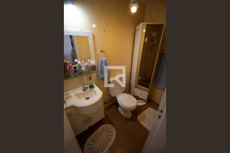 Apartamento para alugar com 60m², 2 quartos e 1 vagaBanheiro