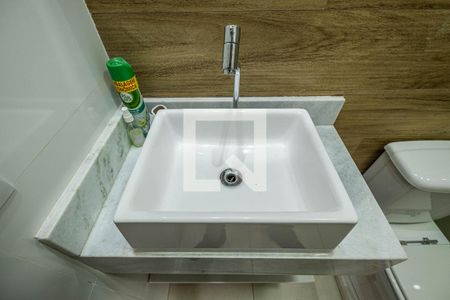 Apartamento à venda com 98m², 3 quartos e 1 vaga Apartamento à venda com 98m², 3 quartos e 1 vagaBanheiro Social