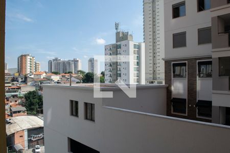 Vista Sacada de apartamento à venda com 3 quartos, 80m² em Jardim Paraíso, São Paulo
