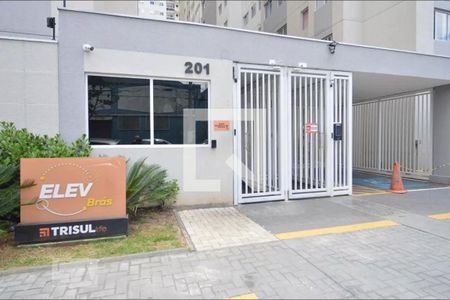 Apartamento para alugar com 39m², 2 quartos e sem vagaFachada do Condomínio