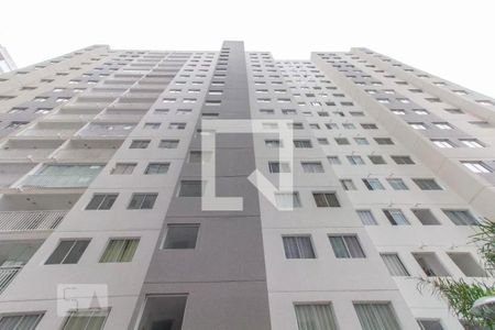 Apartamento para alugar com 39m², 2 quartos e sem vagaFachada do Bloco