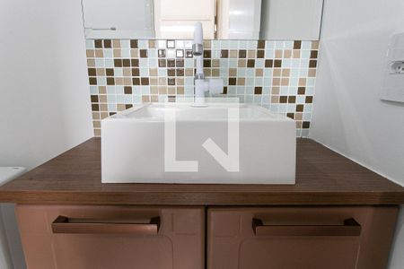 Apartamento para alugar com 39m², 2 quartos e sem vagaBanheiro