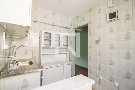 Apartamento à venda com 50m², 2 quartos e 1 vagaCozinha e Área de Serviço